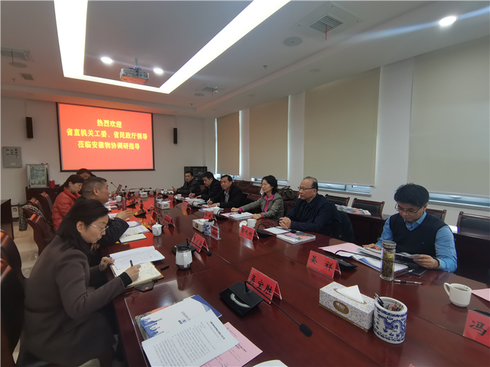 微信圖片_20220216142308.jpg