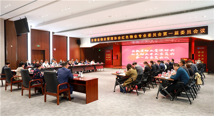 微信圖片_20211105091219.jpg